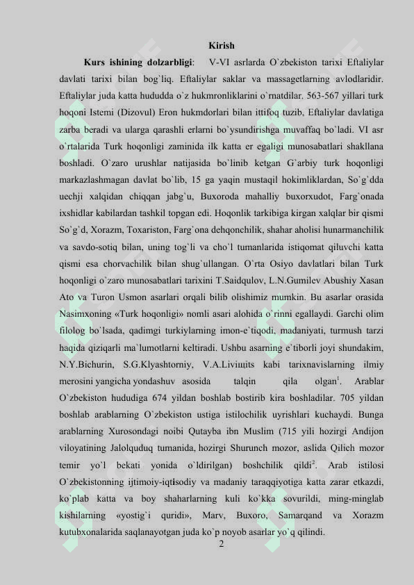 O'RTA ASRLARDA SAYYOH OLIMLAR ASARLARIDAGI TARIXIY-GEOGRAFIK JOY NOMLARI VA ULARNING ILMIY AHAMIYATI 2