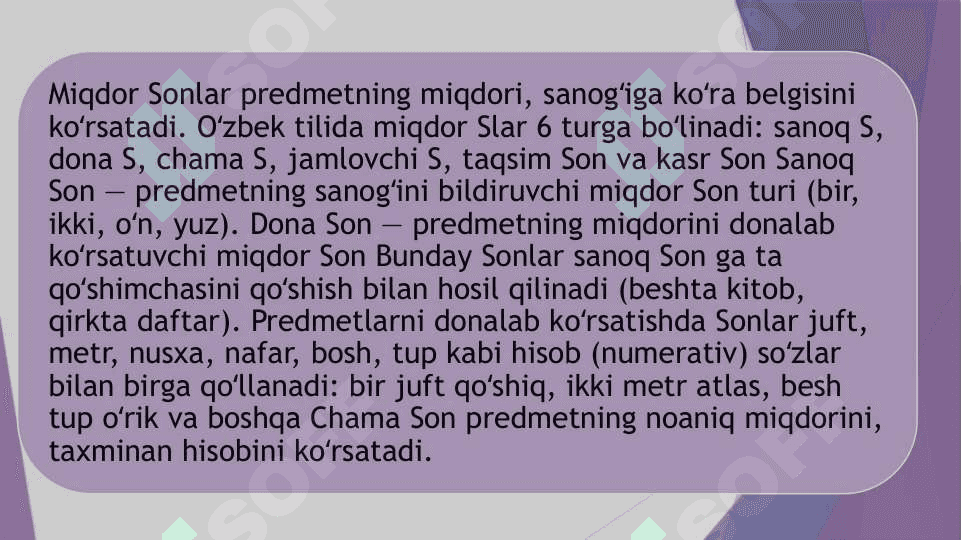 son 5
