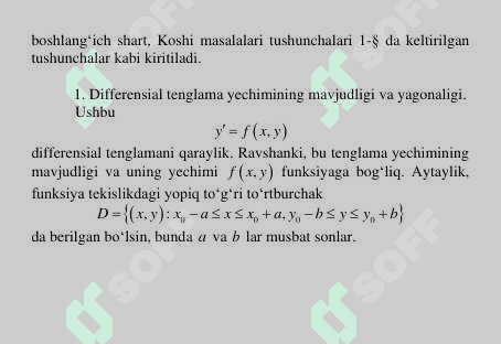 Birinchi tartibli differensial tenglamalar 2
