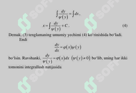 O‘zgaruvchilari ajraladigan differensial tenglamalar 3