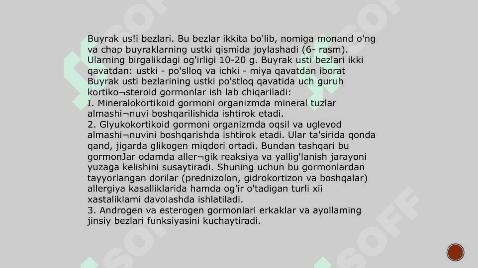 Endokrin tizimi funksiyasi va buzilishi 8