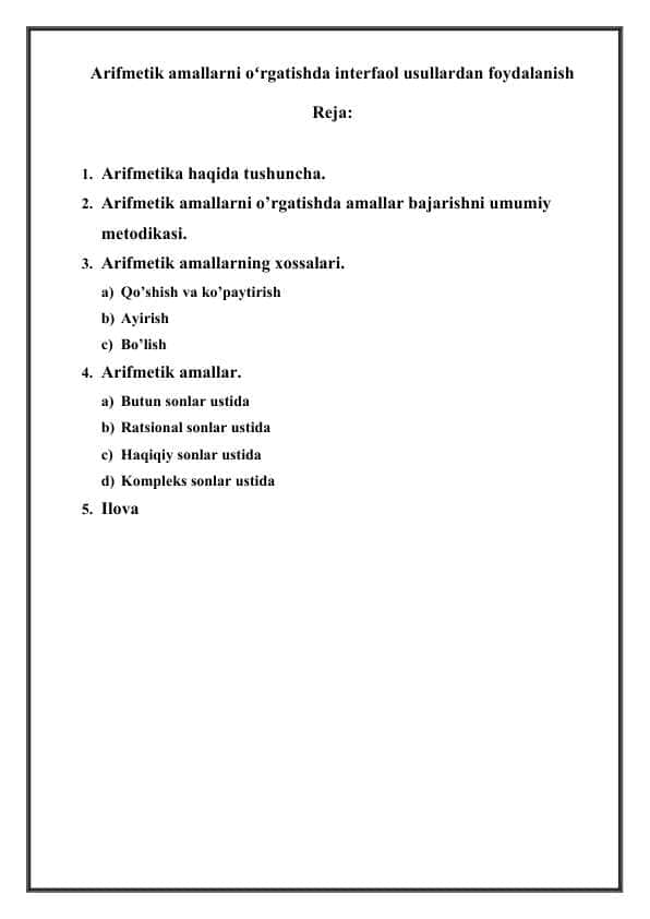 Arifmetik amallarni oʻrgatishda interfaol usullardan foydalanish 1