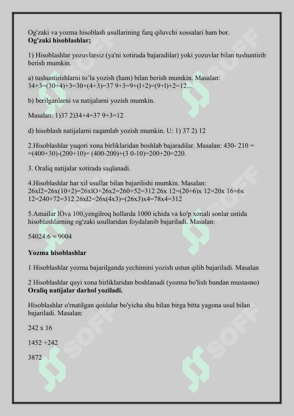 Arifmetik amallarni oʻrgatishda interfaol usullardan foydalanish 6