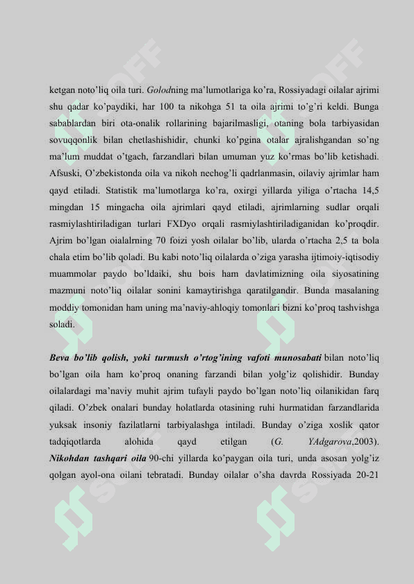 Oila, mahalla bilan olib boriladigan ijtimoiy pedagogic faoliyat 5