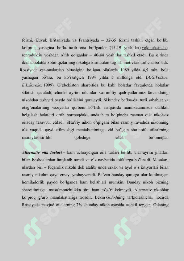 Oila, mahalla bilan olib boriladigan ijtimoiy pedagogic faoliyat 6