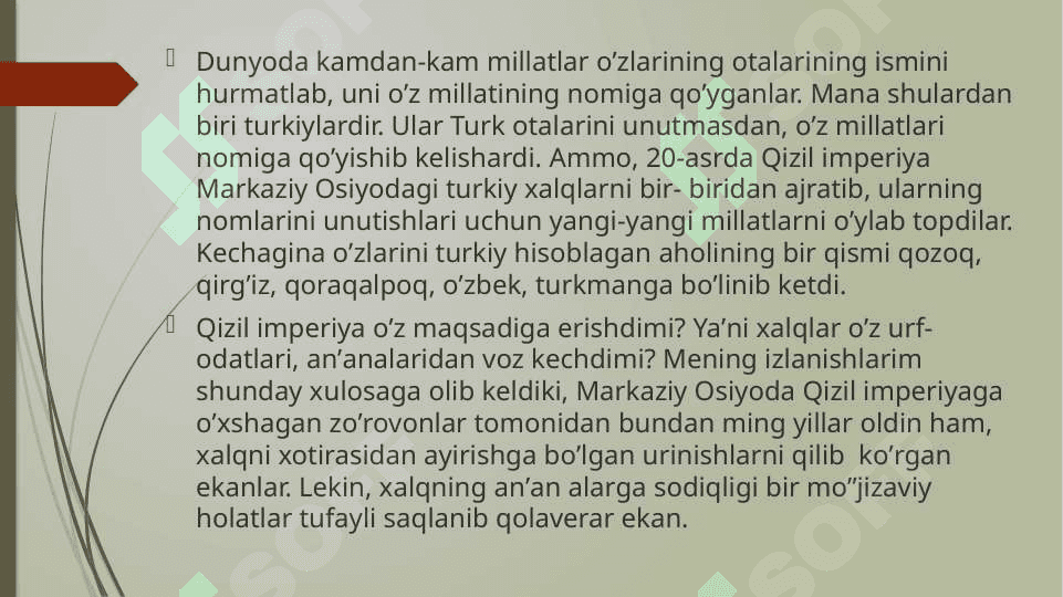 “Oʼzbek atamasining kelib chiqishi haqida” Аnvar Shukurov 3