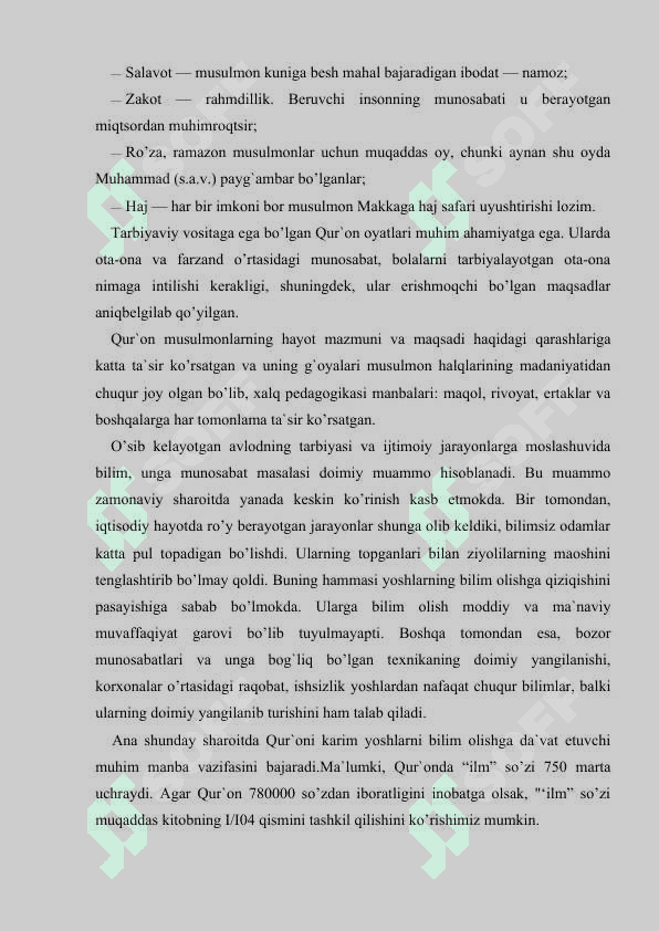 O‘ZBEK XALQ PEDAGOGIKASI VA ISLOM TA’LIMOTIDA IJTIMOIY-PEDAGOGIK G‘OYALAR 3