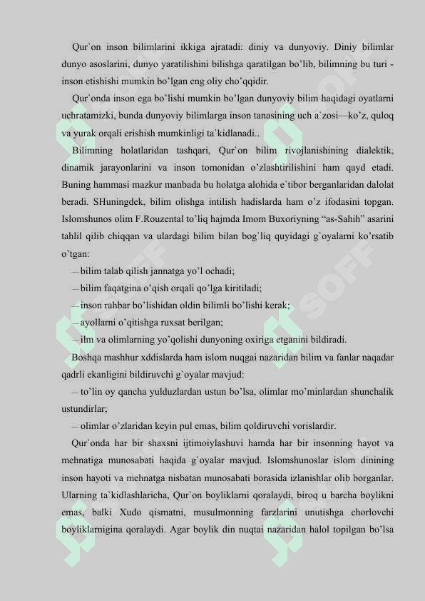 O‘ZBEK XALQ PEDAGOGIKASI VA ISLOM TA’LIMOTIDA IJTIMOIY-PEDAGOGIK G‘OYALAR 4