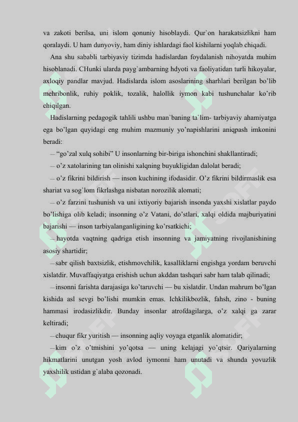 O‘ZBEK XALQ PEDAGOGIKASI VA ISLOM TA’LIMOTIDA IJTIMOIY-PEDAGOGIK G‘OYALAR 5