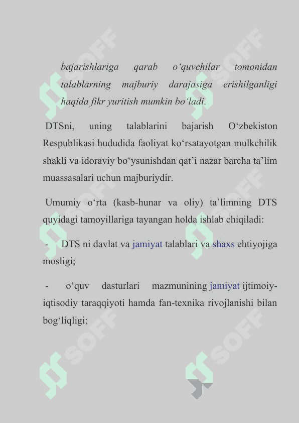 Davlat ta’lim standarti boshlang‘ich ta’limning mohiyati va mazmuni 8