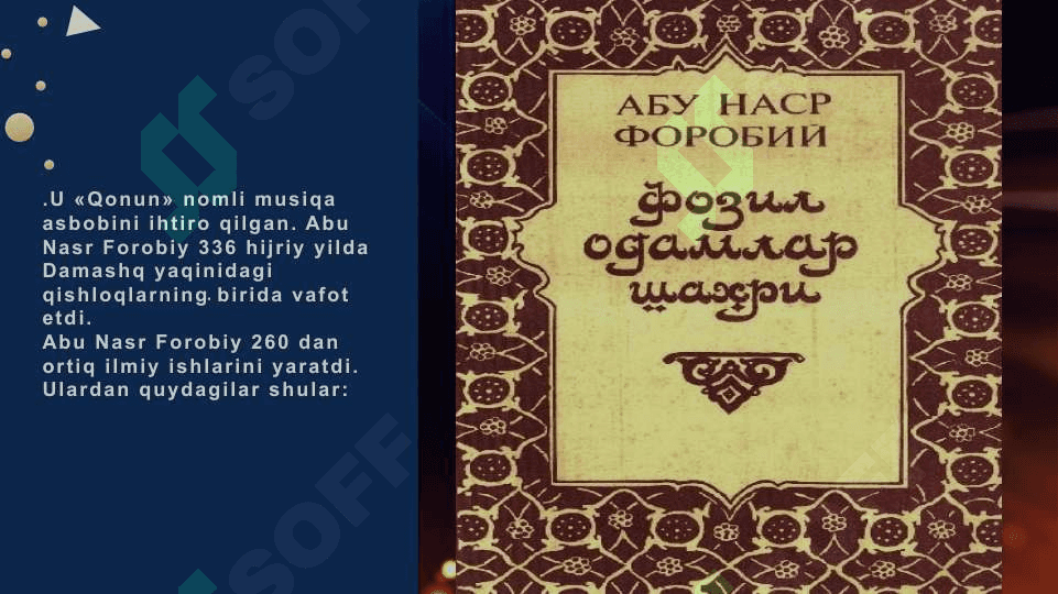 Abu Nasir Farobiyning ilmiy merosi 5