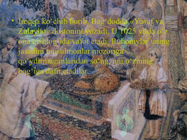 Abulqosim Firdavsiy 4
