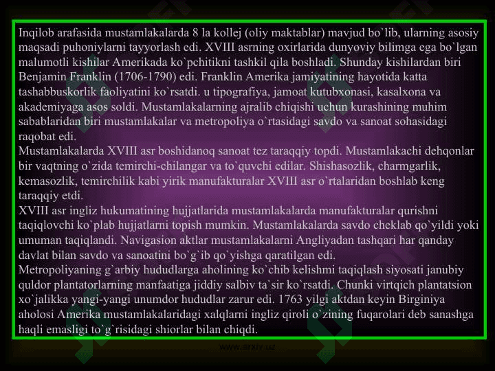 Amerika mustaqillik uchun kurash 3