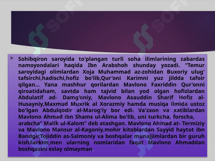 Amir Temurning zamondoshlari nazaridagi tarixshunosligi 4