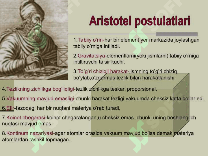 ARISTOTEL 5