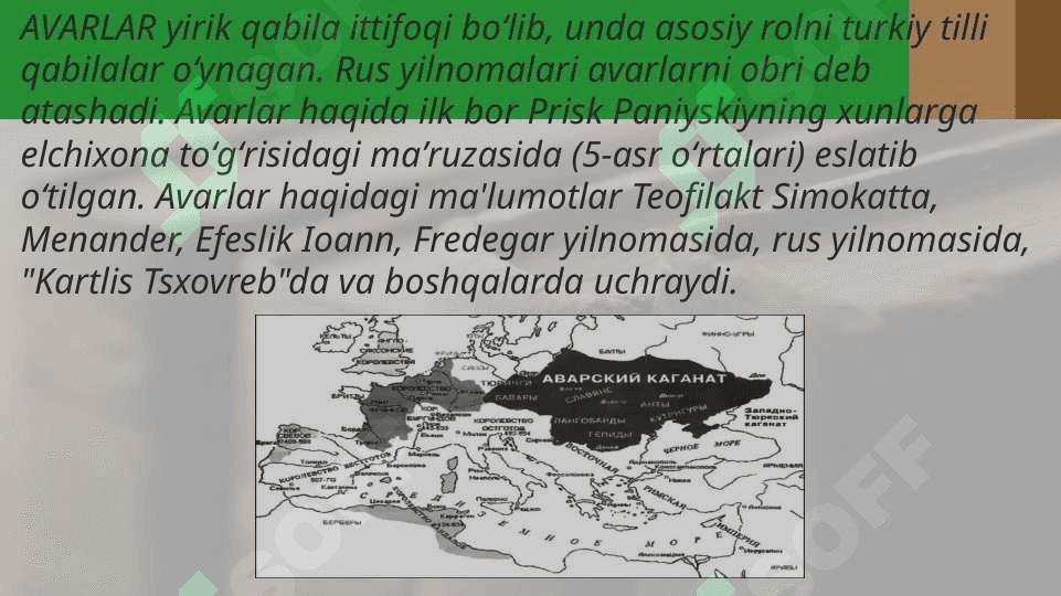 Avarlar imperiyasining yuksalish davri 3