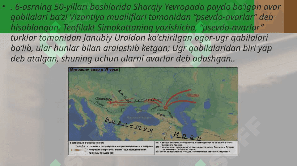 Avarlar imperiyasining yuksalish davri 4