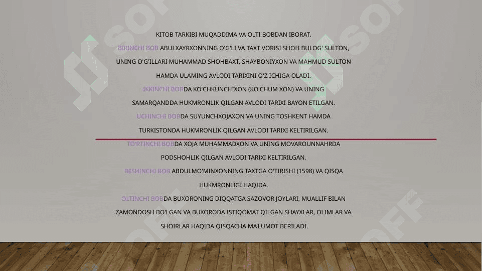 Ashtarxoniylar va mang’itlar davriga oid tarixiy asarlar 5