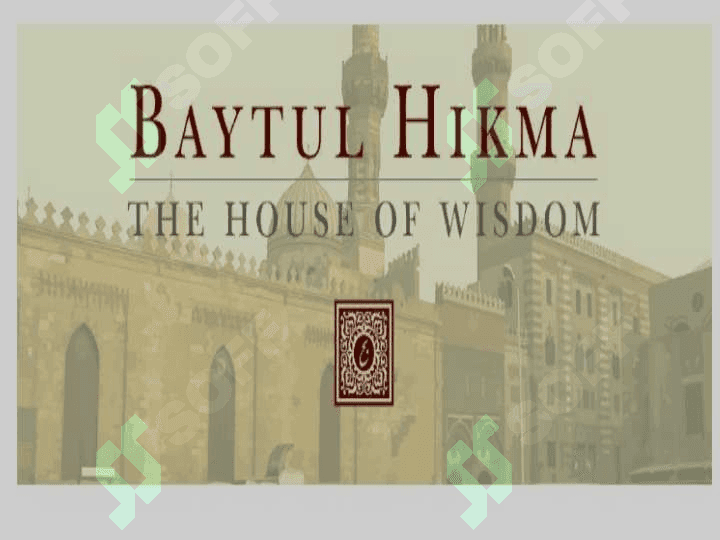 Bayt ul- hikmat allomalari 2