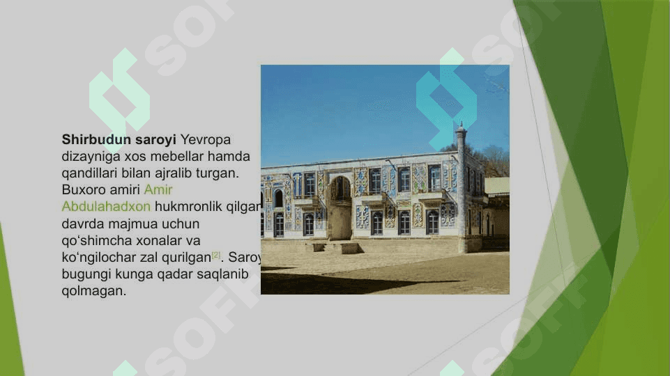Buxoro shahri saroylari 5