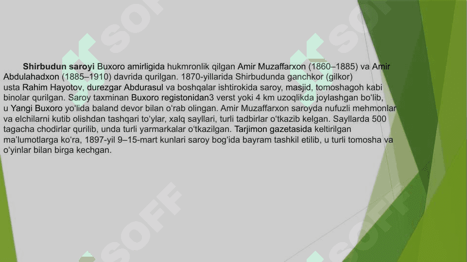 Buxoro shahri saroylari 7