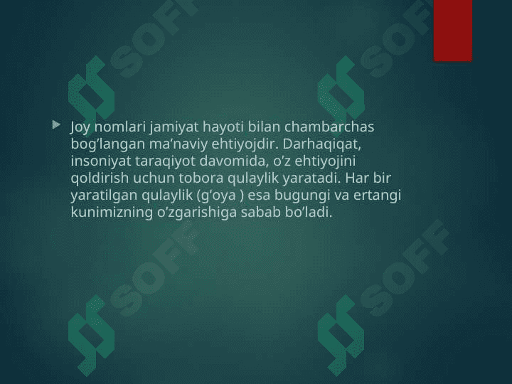 Buxoro toponimlari va ularning asosiy omillari 3