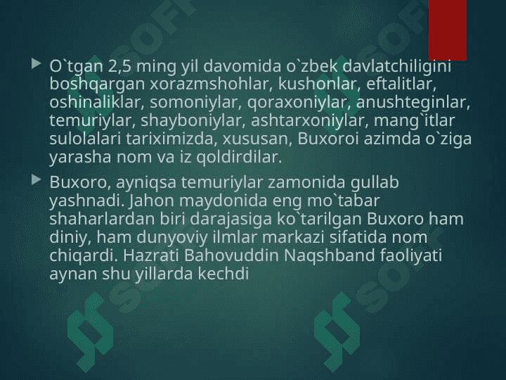 Buxoro va Xiva shahrining 2500 yilligi 6