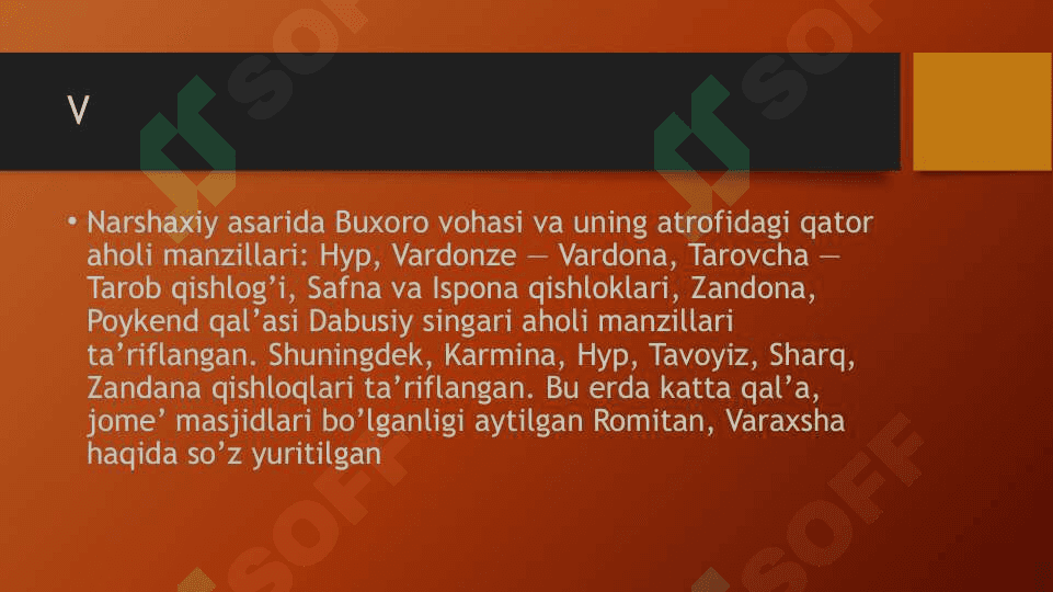 Buxoro vohasi shaharlari 5
