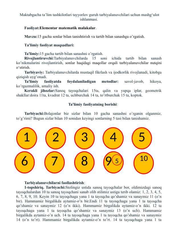elementar matematikam 1-top  15 gacha sonlar bilan tanishtirish va tartib bilan sanashga o’rgatish 1