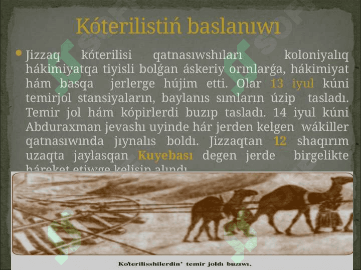 Jizzaq kóterilisiTúrkistanda 1916 jılǵı waqıyalardıń aqıbetleri hám áhmiyeti 8