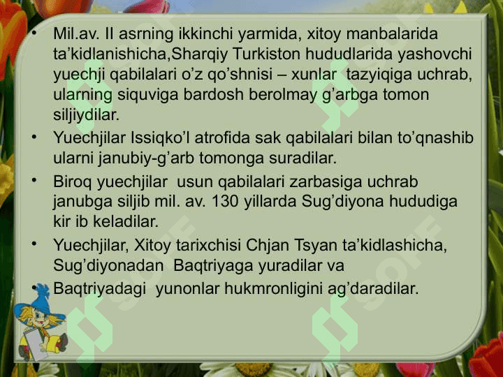 KUSHON DAVLATI 5