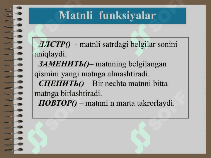 Ms Excel dasturida matematik amallar va funksiyalarni qo’llash 8