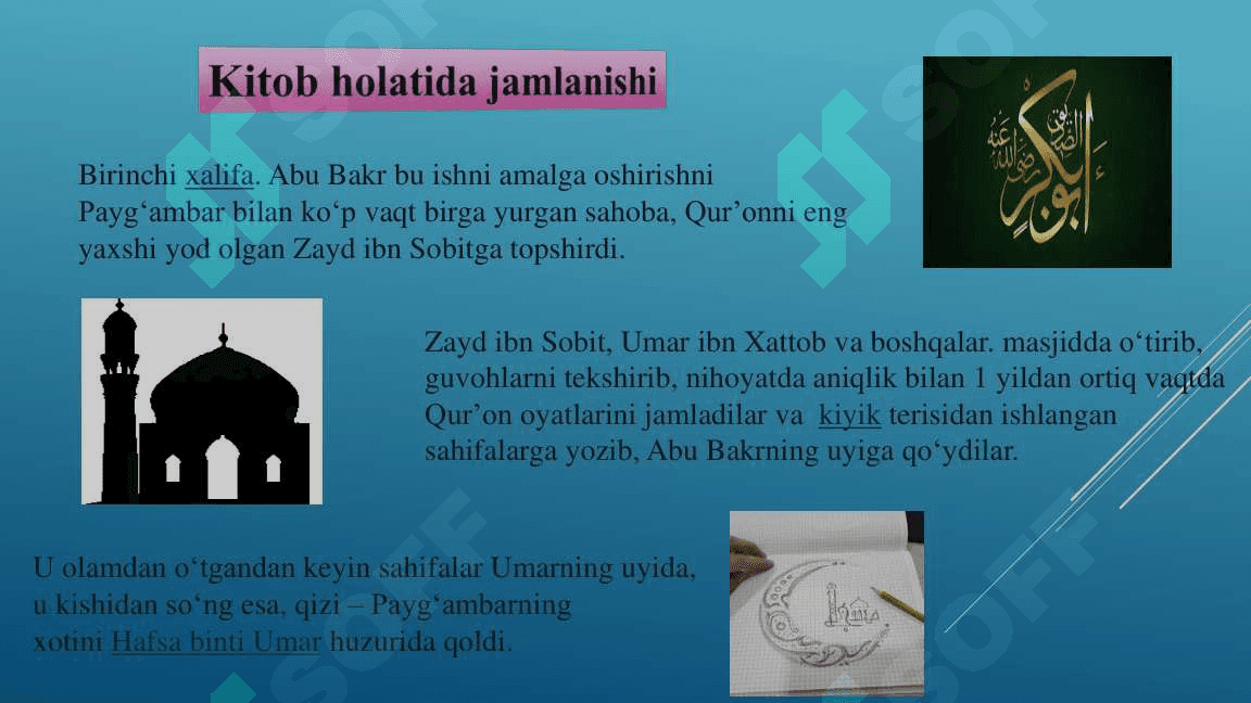 Islom dini manbalari va aqidaviy maktablar 6