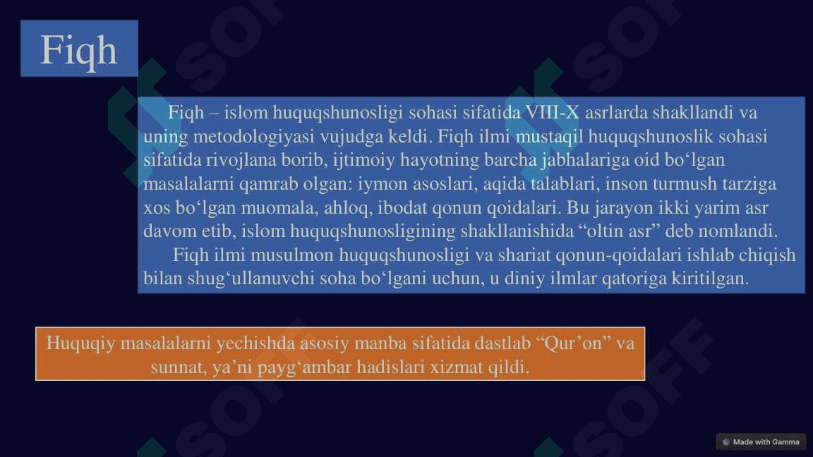 Islomiy Fiqh Maktablari 4