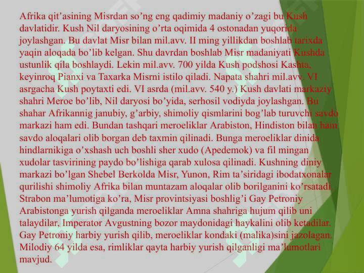 Mikroneziya xalqlari diniy koʻrinishlari 2