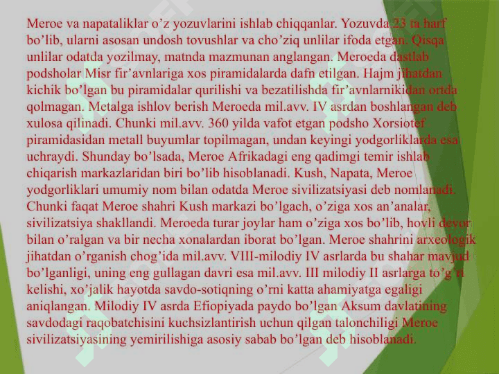 Mikroneziya xalqlari diniy koʻrinishlari 3