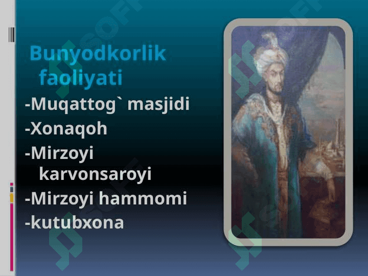 Mirzo Ulug`bek madrasalari 4