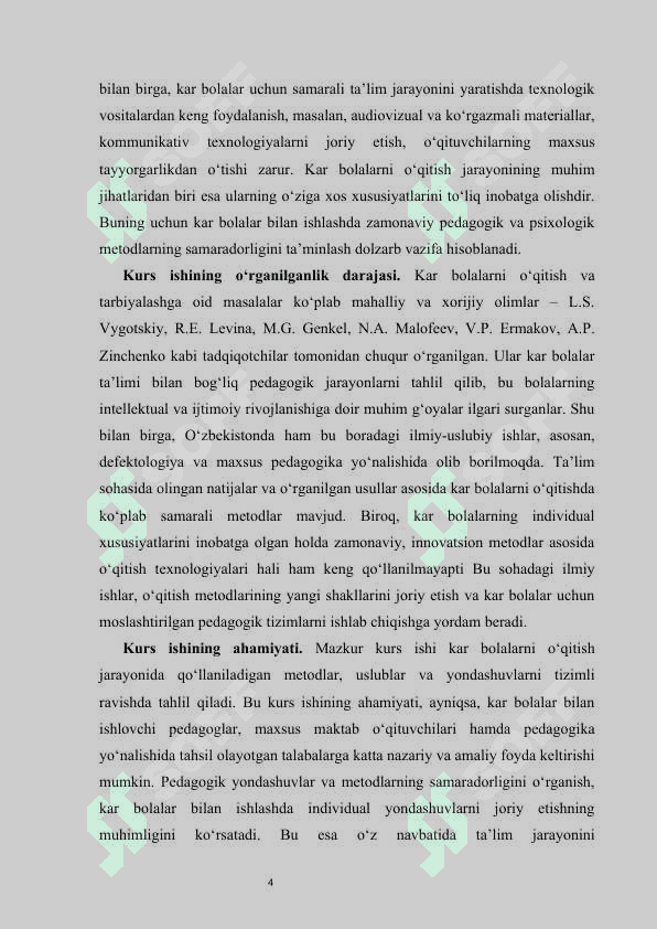 Kar bolalar maktabida o‘qitish metodlari 4