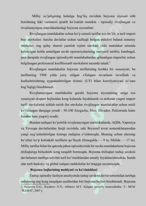 TASHQI SAVDONI DAVLAT TOMONIDAN TARTIBGA SOLISH VA BOSHQARISH YO’LLARI 6
