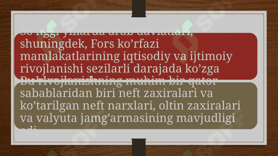 Fo'rs ko'rfazi arab davlatlarida integratsiya muommolari1 2