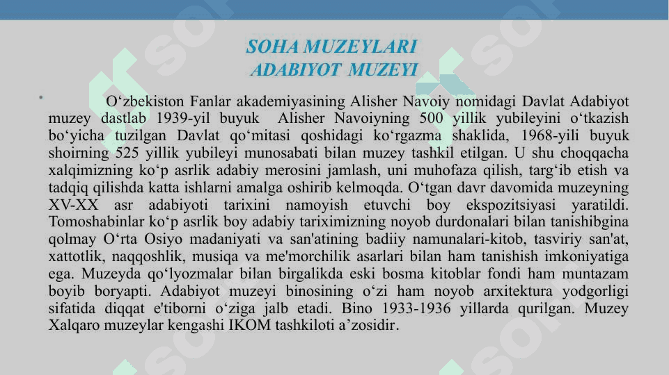 MUZEYLAR – O‘TMISH VA KELAJAK ORASIDAGI KO‘PRIK. SOHAVIY TERMINLAR VA ULARNING QO‘LLANILISHI 3