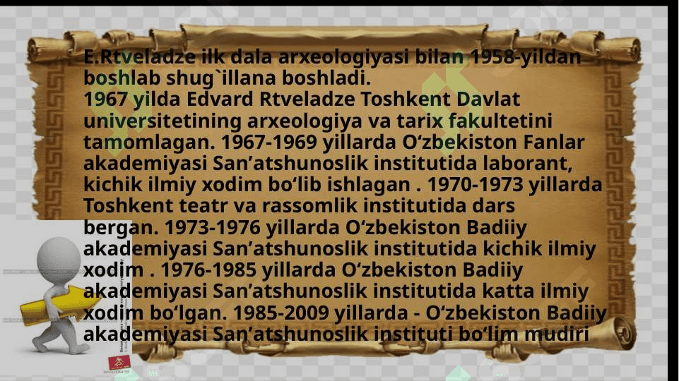 E.Rtveladze tadqiqotlari 6