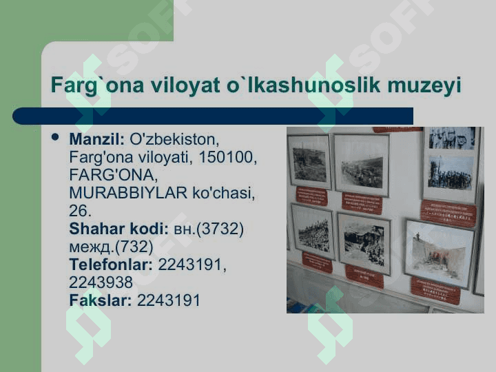 Farg`ona muzeylari 2