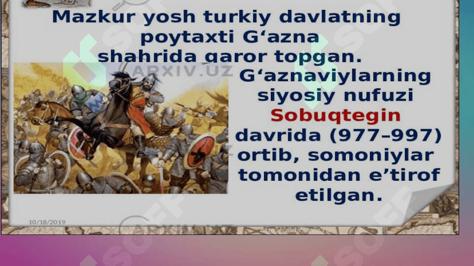 G’aznaviylar imperiyasi 6