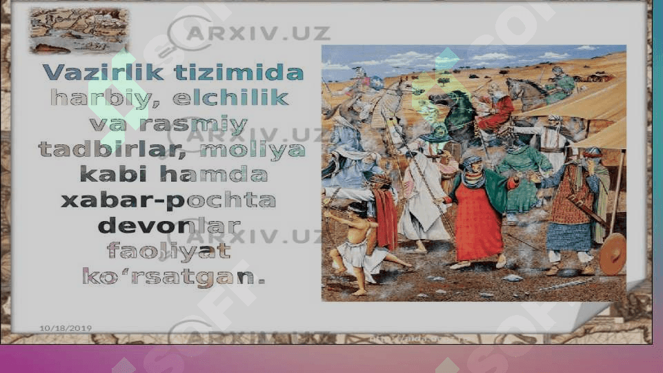 G’aznaviylar imperiyasi 7