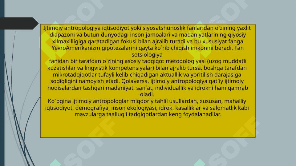 Ijtimoiy antropologiya predmeti va metodlari 5