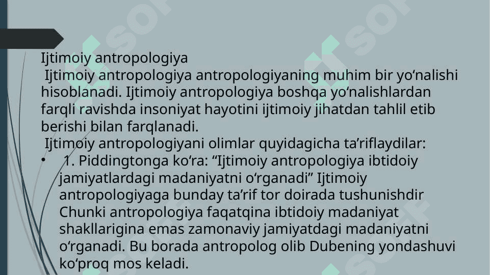 Ijtimoiy antropologiya predmeti va metodlari 7