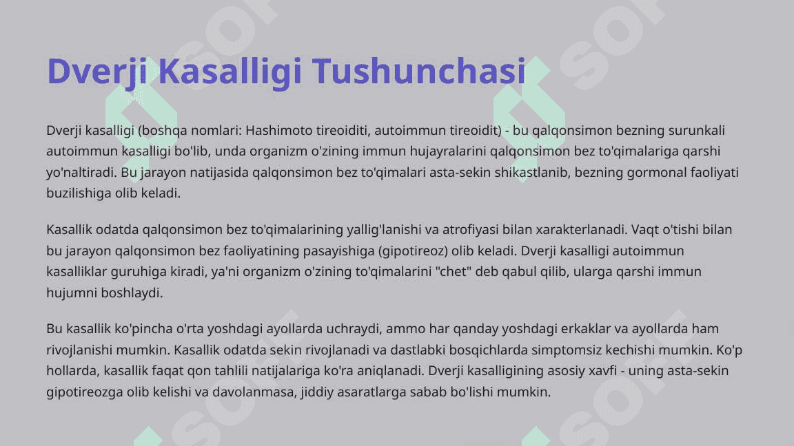 Dverji Kasalligi Haqida Batafsil Ma'lumot 3