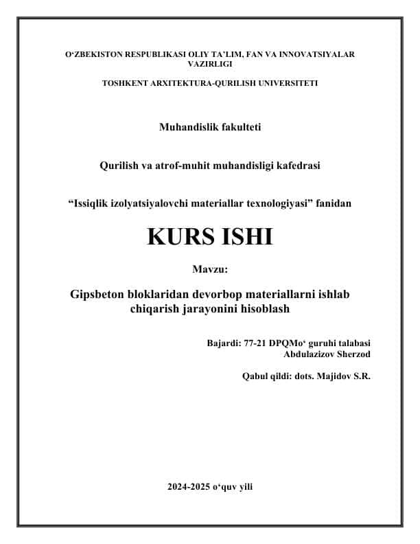 Gipsbeton bloklaridan devorbop materiallarni ishlab chiqarish jarayonini hisoblash 1