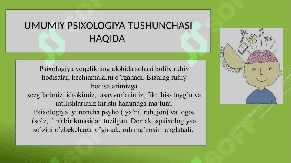 Psixologiya mustaqil fan sifatida 2